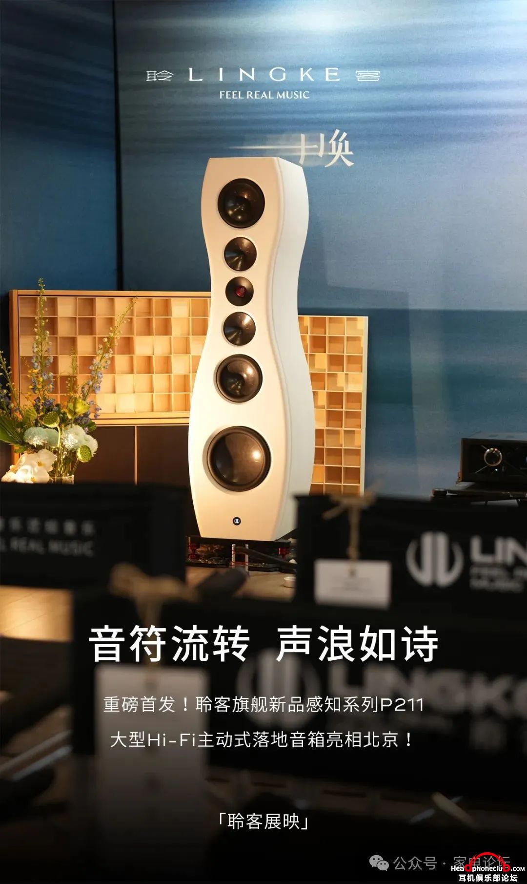 d9f9e8bd84294aacad9998bc0dc46ae4~tplv-tt-origin-web:gif.jpeg?_iz=58558&from=article.jpg