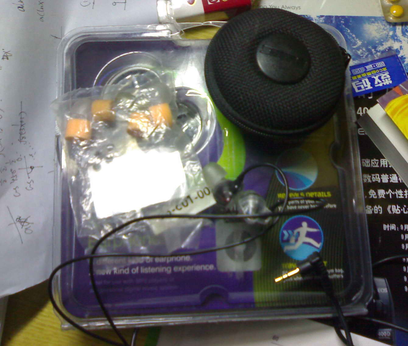 20061109395.jpg