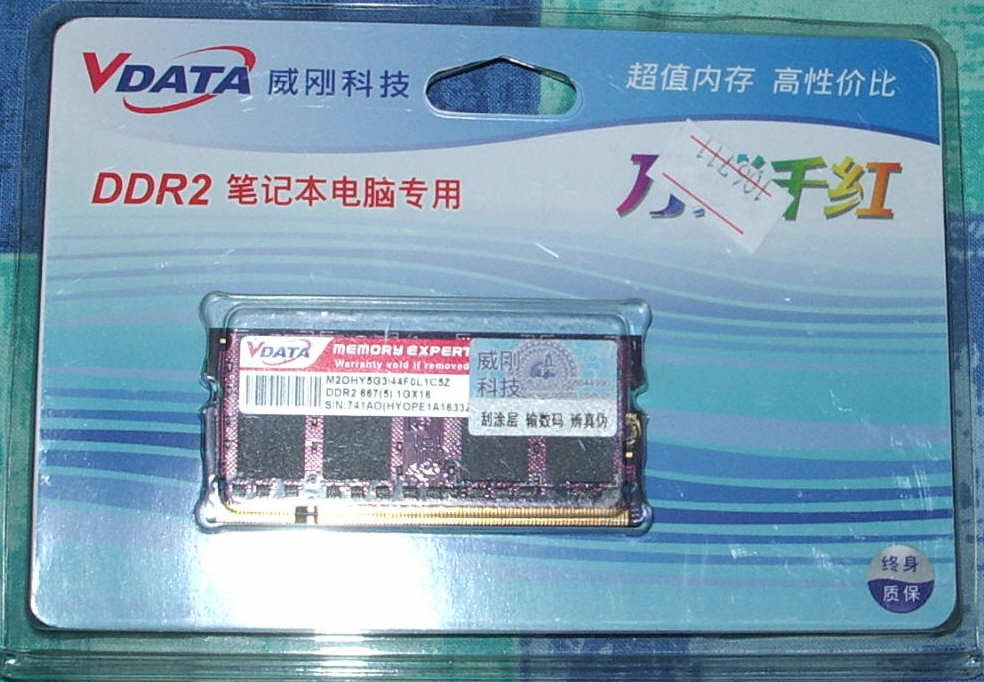 IMGP4091.JPG