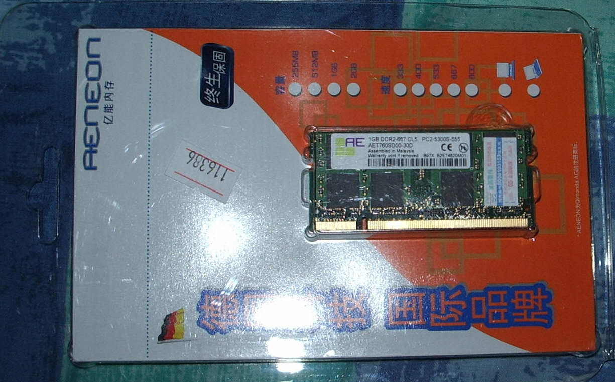 IMGP4090.JPG
