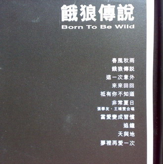 20090207047.jpg