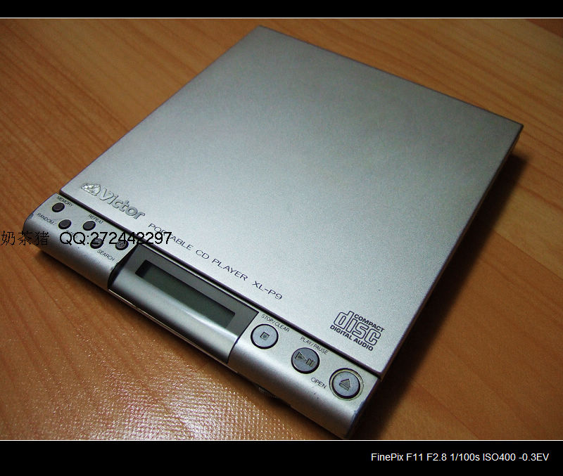 DSCF9517.JPG