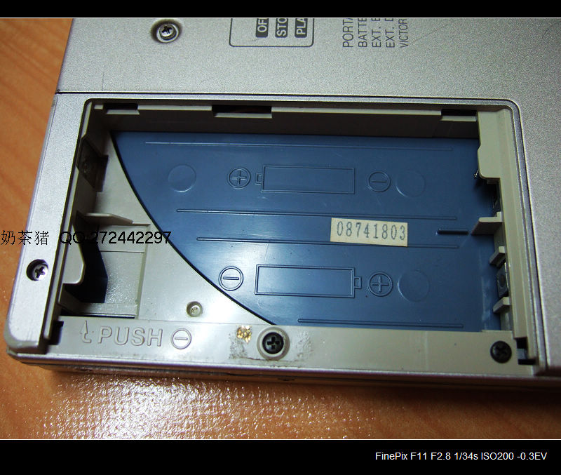 DSCF9543.JPG