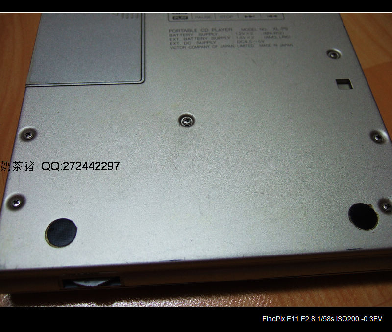 DSCF9541.JPG