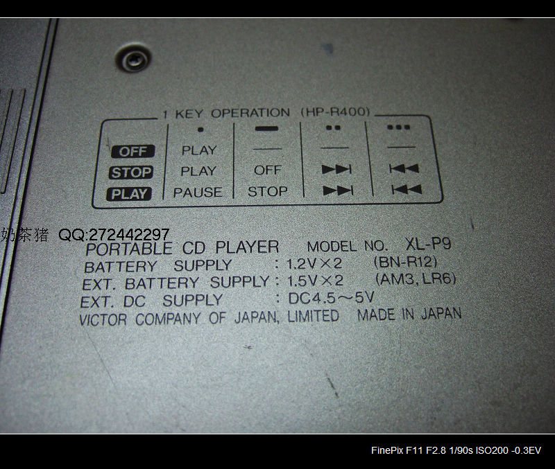 DSCF9540.JPG