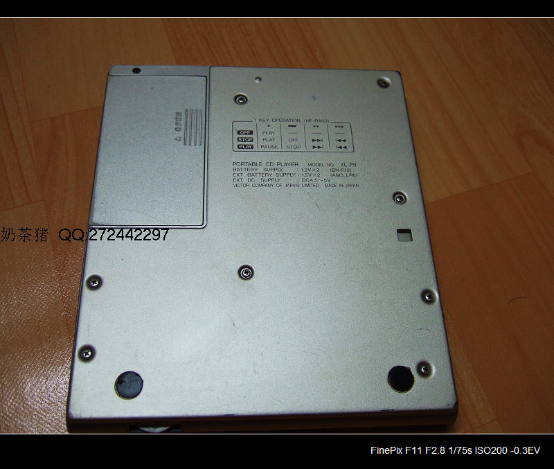 DSCF9539.JPG