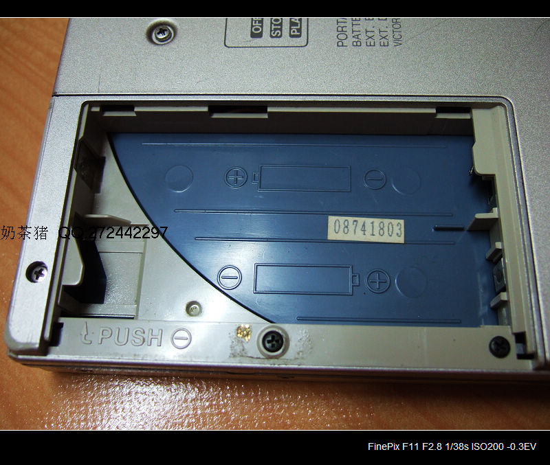 DSCF9545.JPG