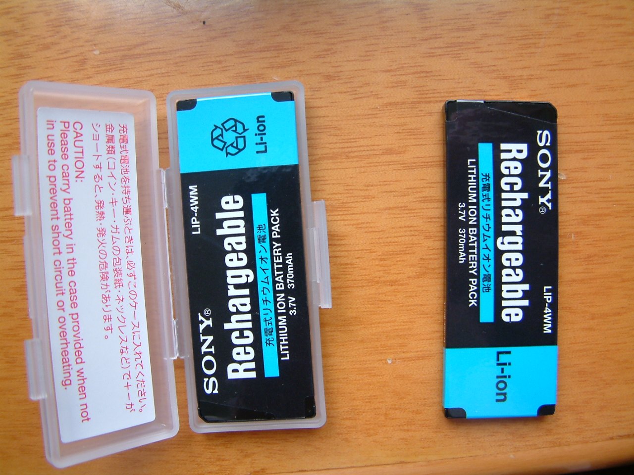 DSCF0049.JPG