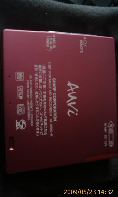 IMAG0045.jpg