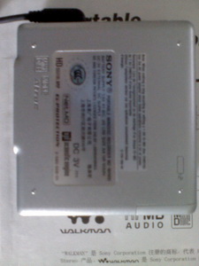 NH900