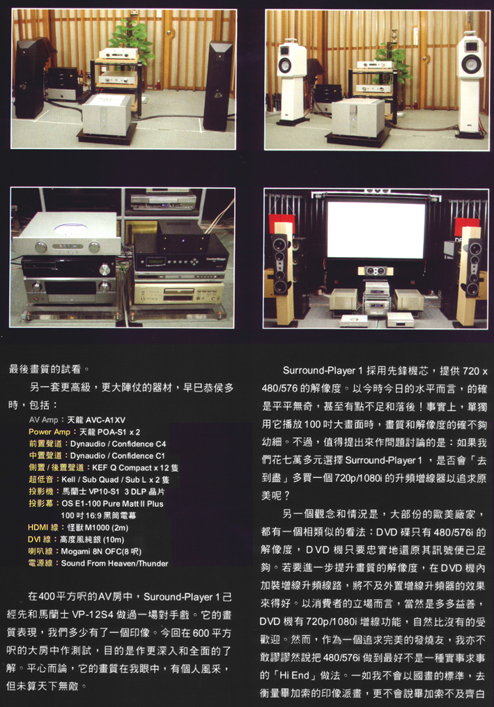 aa-07.jpg