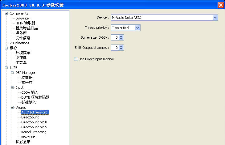 foobar