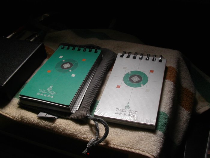 PICT2072.JPG