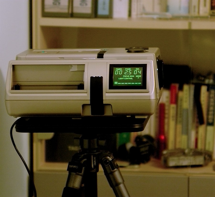 braun projector - on.jpg