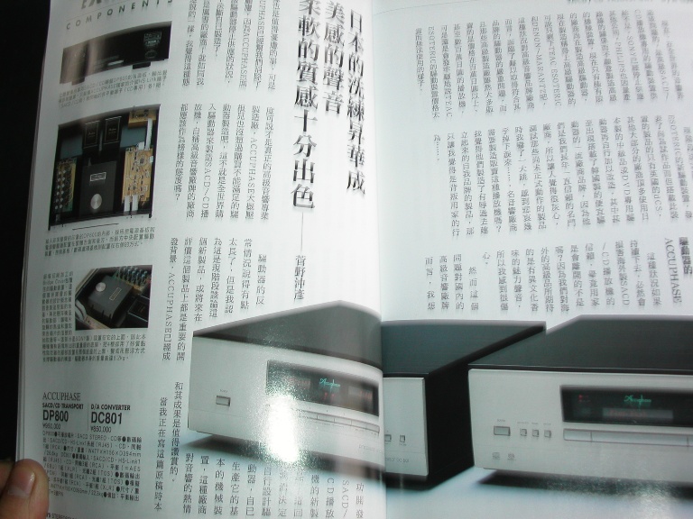 PICT0851.JPG