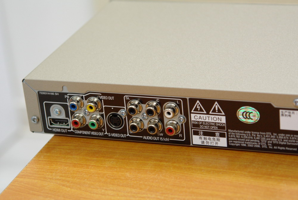 dvd600-2.jpg