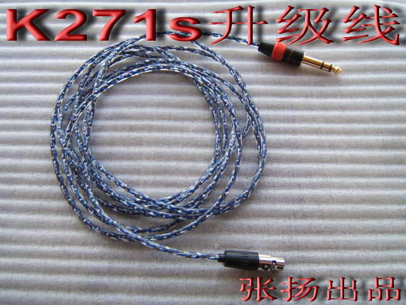 K271s 