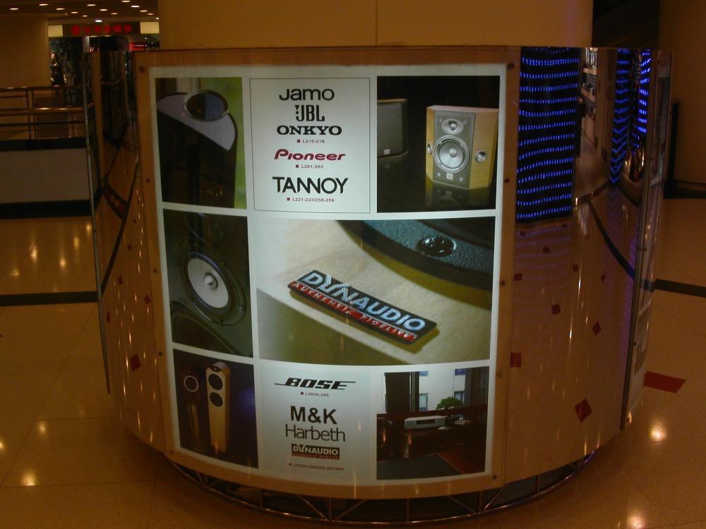 PICT1408.JPG