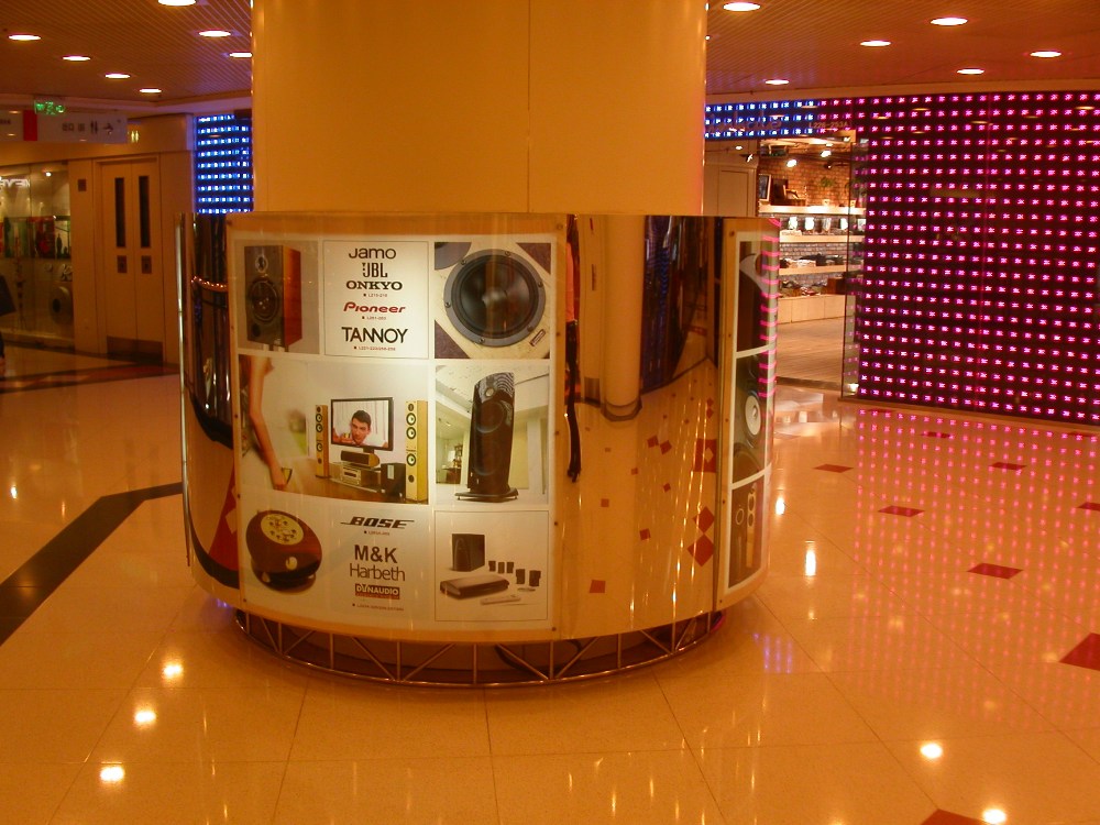 PICT1407.JPG