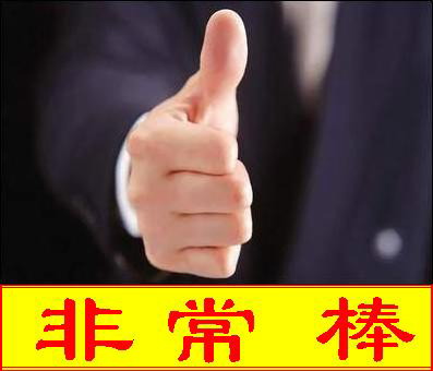 20050503082449.jpg