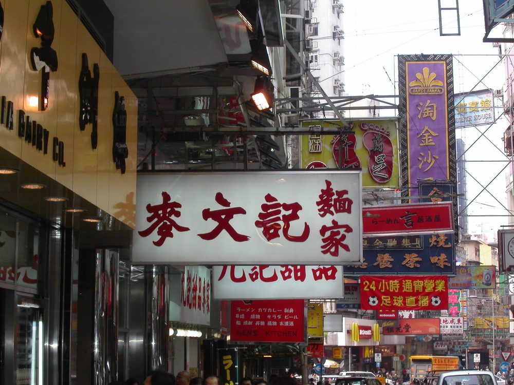 PICT1845.jpg