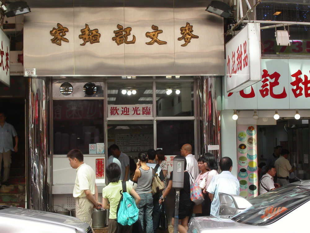 PICT1846.jpg