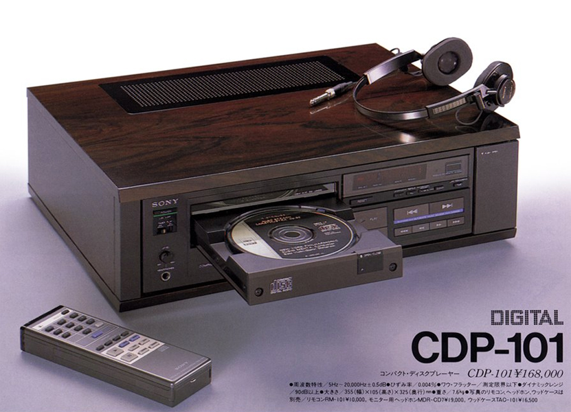 Sony TAC-101 w.jpg
