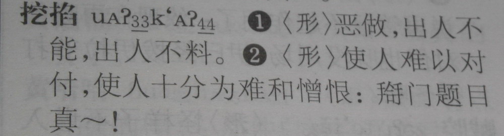 PICT2039.jpg