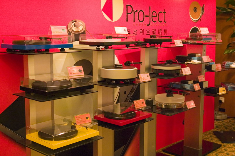 Pro-ject s.jpg