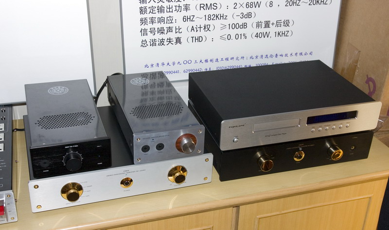 GW Amps s.jpg