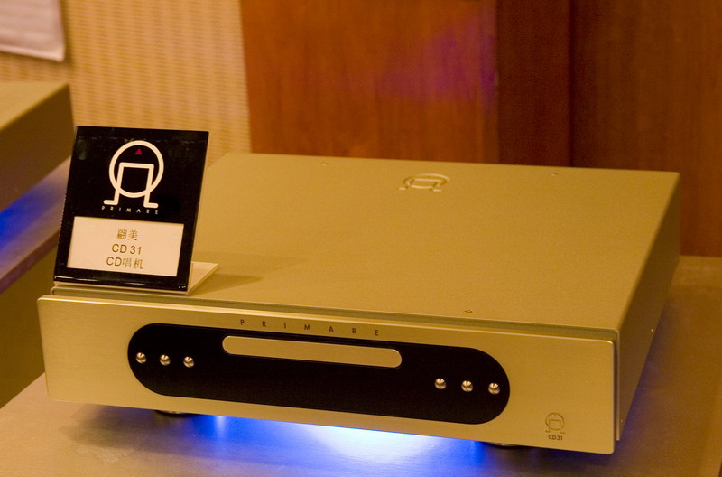 Primare CD31 s.jpg