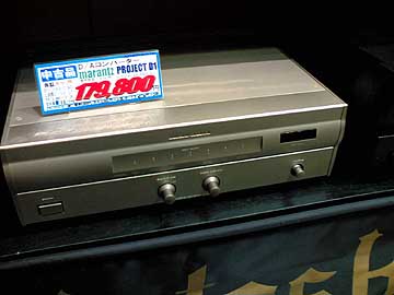 20060605-01.jpg
