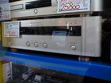 2007038-04.jpg