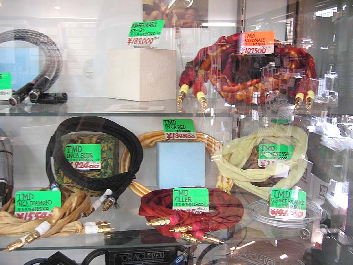 20060918-13.jpg