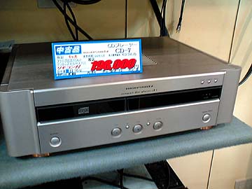 20061107-28.jpg
