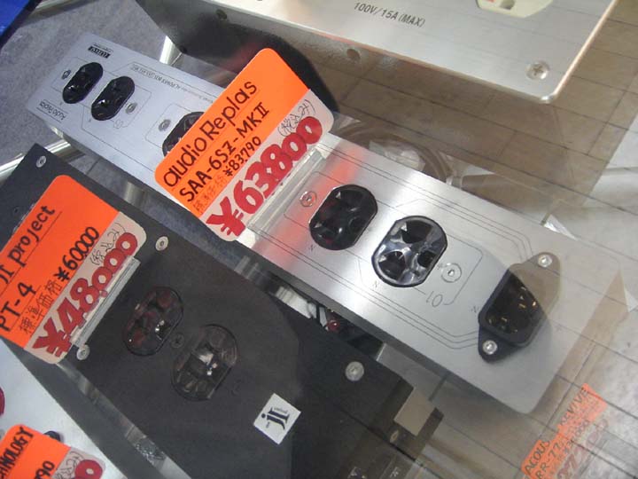 20061107-16.jpg