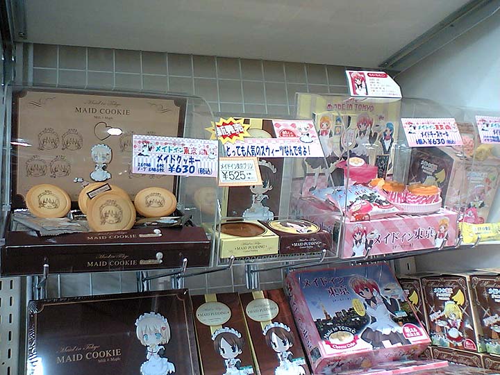 20070217-53.jpg