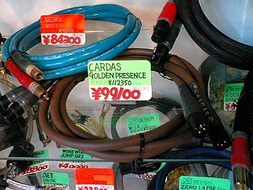 20061208-10.jpg
