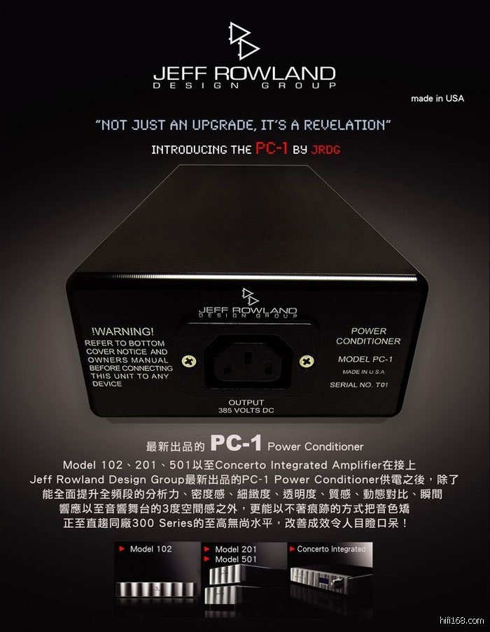 pc 1.jpg