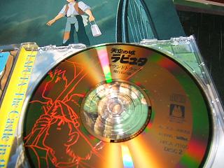 CD-C.JPG