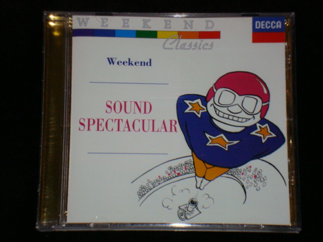 DSC00458.JPG