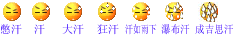 20080729_da9f235e753218d2d8c3NnLA8fa5emlo.gif