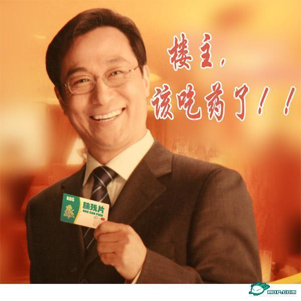 dd718c70996a0c2a59f8bb3fb5025bac.jpg