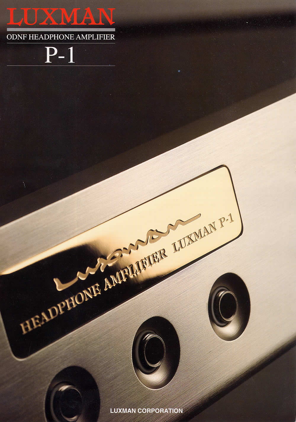 luxman_p1_c1.jpg