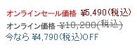 7878.jpg