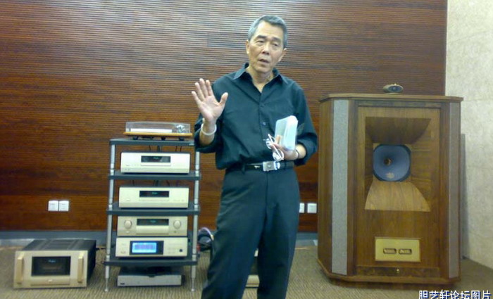 1Hi-Fi3.jpg