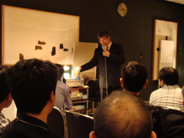 DSC01075.JPG