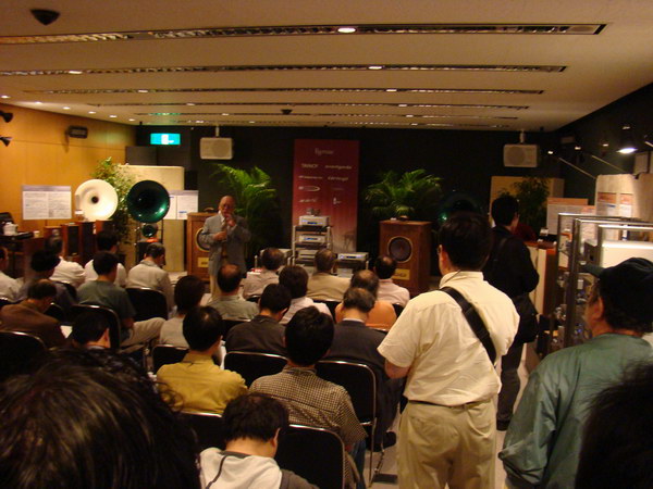 DSC00904.JPG