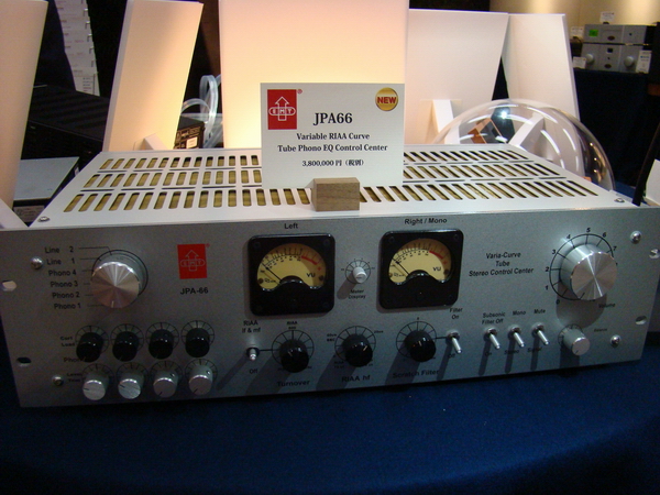 DSC00909.JPG