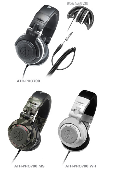 ath-pro700-1.jpg